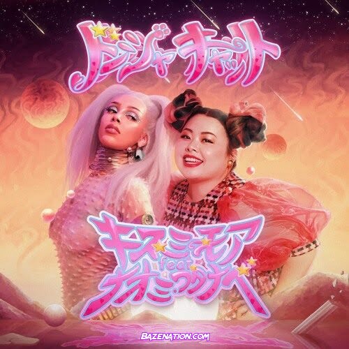 Doja Cat - Kiss Me More (feat. Naomi Watanabe) Mp3 Download