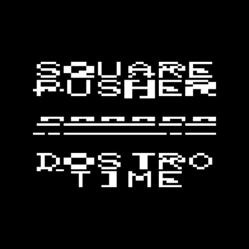 Squarepusher - Wendorlan